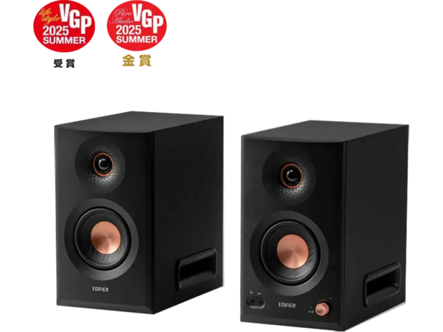 Колони Edifier MR5, Black