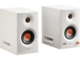 Колони Edifier MR5, White