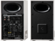 Колони Edifier MR5, White