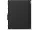 Компютри Lenovo ThinkStation P2 Tower Gen 2