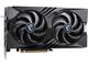 Видео карти MSI GeForce RTX 5060 8G GAMING OC V1