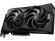 Видео карти MSI GeForce RTX 5060 8G GAMING OC V1