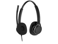 Слушалки HP Poly Mission 425 Stereo USB Wired Headset Classic (C01B3AA)