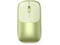 Мишки Satechi Slim EX Wireless Mouse - Citrus