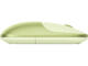 Мишки Satechi Slim EX Wireless Mouse - Citrus