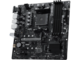 Дънни платки MSI PRO B550M-P Gen 4