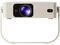 Проектори Honor Choice Projector Air Pro N5, White