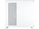 Кутии Corsair FRAME 4000X RS White