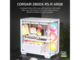 Кутии Corsair 2800X RS-R ARGB White
