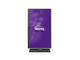 Монитори BenQ BL3200PT
