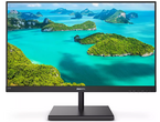 Употребявани монитори Philips 275E1S - втора употреба