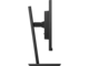 Употребявани монитори Philips 242S1AE - втора употреба