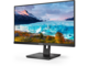Употребявани монитори Philips 242S1AE - втора употреба