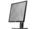 Употребявани монитори Dell P2217H - втора употреба