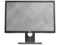 Употребявани монитори Dell P2217H - втора употреба