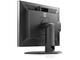 Употребявани монитори HP ZR2740w - втора употреба