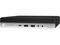 Употребявани компютри HP EliteDesk 800 G4 DM - втора употреба