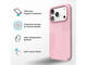 Калъфи Speck Presidio2 Grip MagSafe Apple iPhone 18 Pro Case,  Quiet Blush