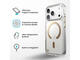 Калъфи Speck Presidio Lux Glitter MagSafe Apple iPhone 18 Pro Case,  Clear/Gold Glitter