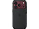 Калъфи Apple iPhone 18 Pro Silicone Case with MagSafe - Black