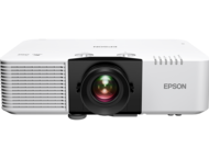 Проектори Epson EB-L890U
