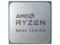 Процесори AMD Ryzen 5 5600XT Tray