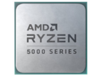 Процесори AMD Ryzen 5 5600XT Tray