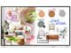 Интерактивни дисплеи Samsung Flip 5 PRO WM75FX