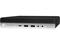 Употребявани компютри HP EliteDesk 800 G5 DM - втора употреба  