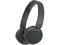 Слушалки Sony WH-CH530, Black