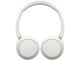 Слушалки Sony WH-CH530, White