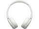 Слушалки Sony WH-CH530, White
