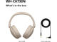 Слушалки Sony WH-CH730N, Cream