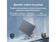 Лаптопи ASUS ZenBook 14 UX3480QA-U1102WNA