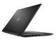 Употребявани лаптопи Dell Latitude 7490 - втора употреба 
