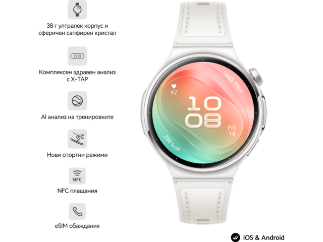 Смарт часовници Huawei Watch 6, White