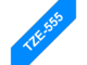 Хартия Brother TZe-555