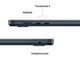 Лаптопи Apple MacBook Air 15.3" M5 Midnight