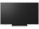 Телевизори LG 65QNED81B3A