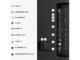 Телевизори Hisense 75E7S