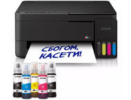Принтери Epson EcoTank L3351