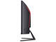 Монитори Acer Nitro ED340CURJ0bmiipx