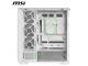 Кутии MSI MAG PANO 130R PZ White