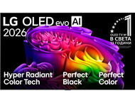 Телевизори LG OLED55G61LW