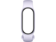 Смарт гривни Xiaomi Smart Band 11, Unibody Edition Lavender Purple