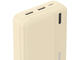 Външни батерии Hama Power Pack "Pocket 20", 20000mAh, Sand
