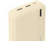 Външни батерии Hama Power Pack "Pocket 20", 20000mAh, Sand