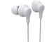 Слушалки Hama “Curly”, USB-C, White
