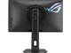 Монитори ASUS ROG Strix XG248QSG Ace