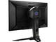 Монитори ASRock PG27QFW2A